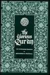 The Holy Quran